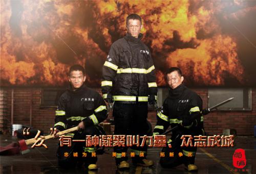 做假苏必利尔湖州立大学文凭毕业证
